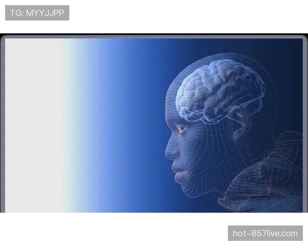 脑机接口技术处于赛事体验前沿探索阶段 展望未来应用