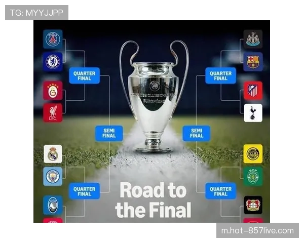 皇马曼城连续五年淘汰赛相遇 历史首次宿命对决提前上演决赛